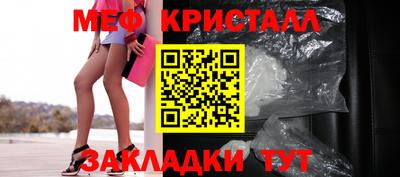 спайс Аргун