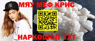 наркотики Волжск