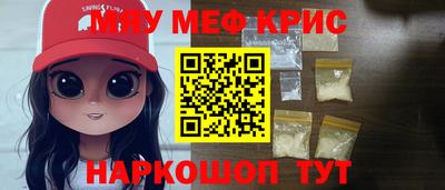наркотики Волжск