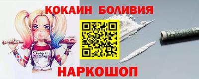 наркотики Волжск