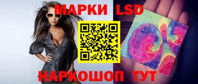 винт Волжский