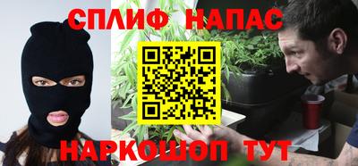 наркотики Волжск