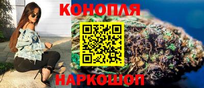 дмт Апшеронск