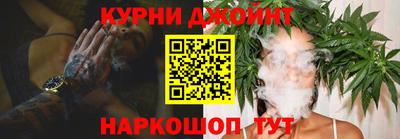 винт Волжский