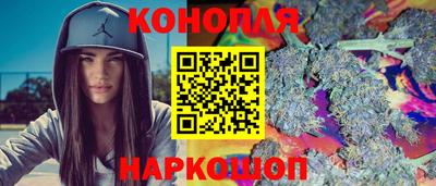 винт Волжский