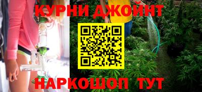 наркотики Волжск