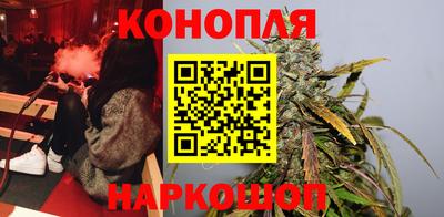 наркотики Волжск