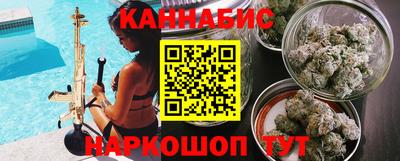 наркотики Волжск