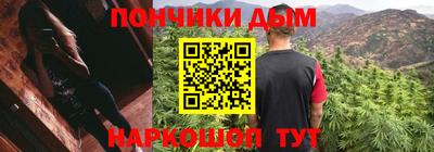 дмт Апшеронск