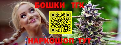 спайс Аргун