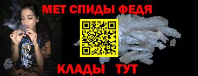 наркотики Волжск