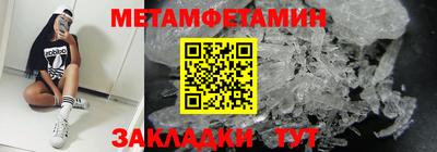наркотики Волжск