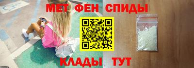 наркотики Волжск