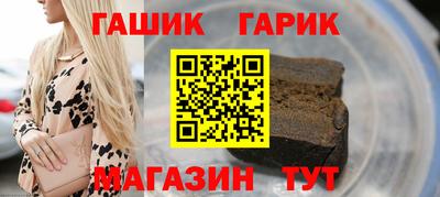 PSILOCYBIN Апрелевка