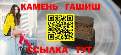 наркотики Волжск