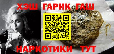 PSILOCYBIN Апрелевка