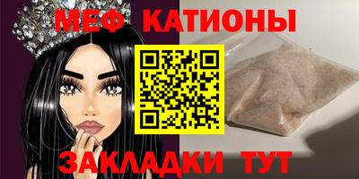 дмт Апшеронск