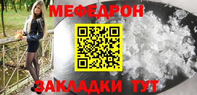 спайс Аргун