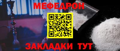 PSILOCYBIN Апрелевка