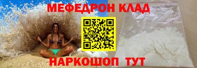 дмт Апшеронск